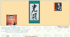 Desktop Screenshot of meishusama.org