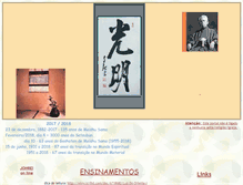 Tablet Screenshot of meishusama.org